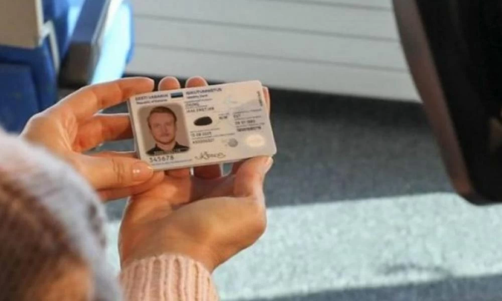 Κατατέθηκαν σήμερα οι προσφορές για τις νέες ταυτότητες